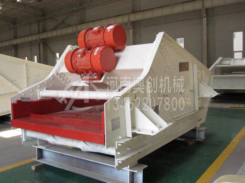 煤礦精煤篩分高頻振動(dòng)篩