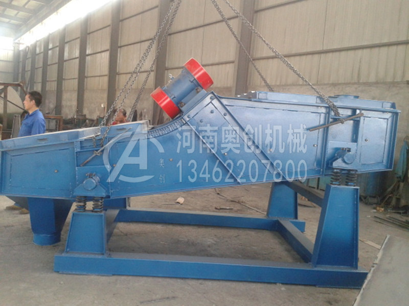 水洗砂分級(jí)直線振動(dòng)篩