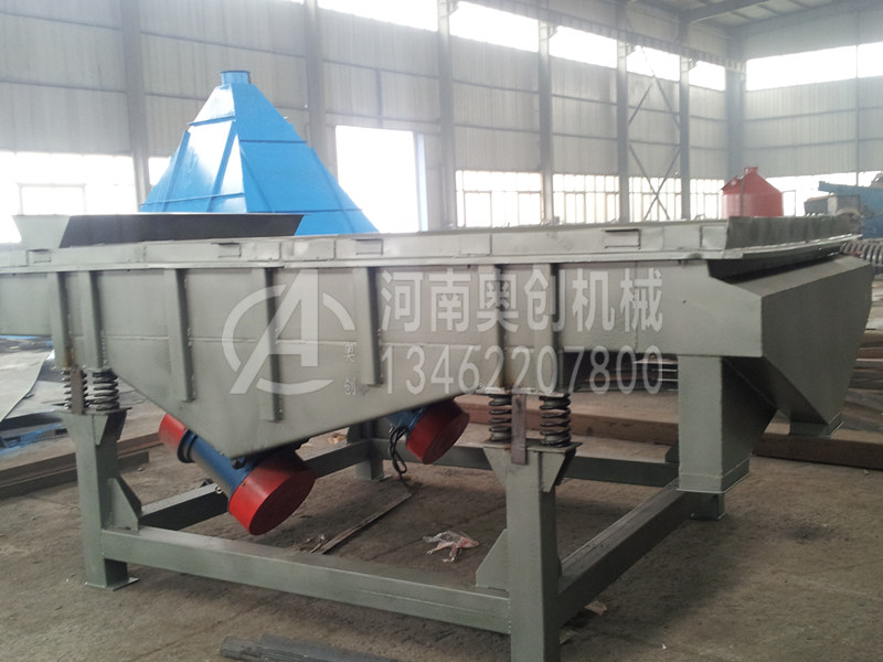 碎玻璃分級直線篩分機(jī)