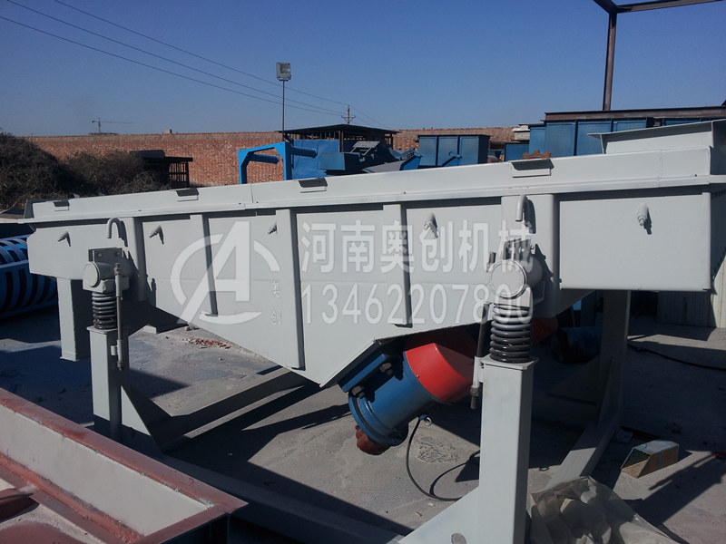 玻璃粉除雜直線篩分機(jī)