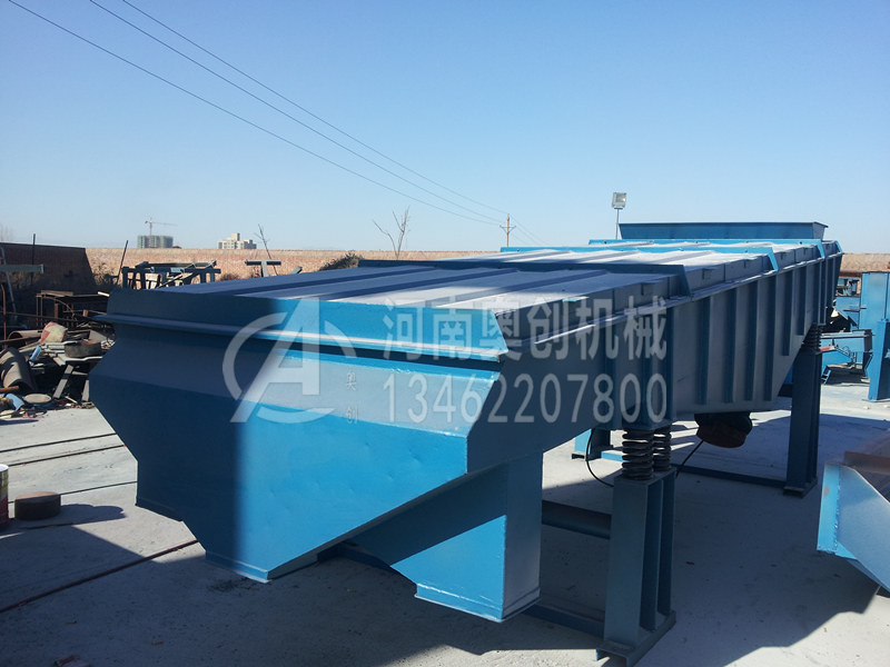 復(fù)合肥分級(jí)直線篩分機(jī)