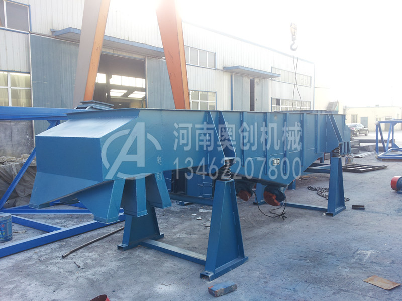 硅鐵粉除雜直線篩分機