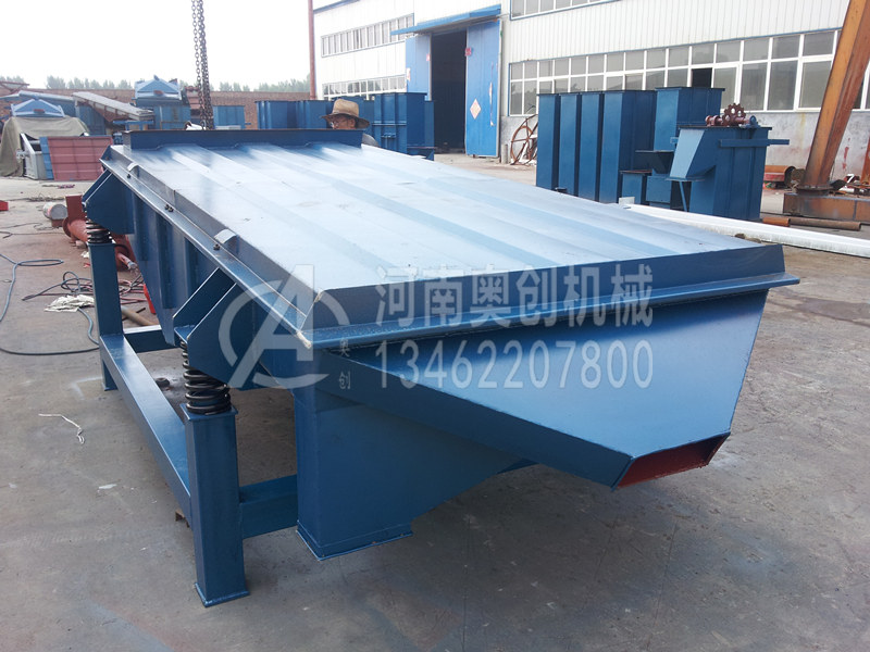 碳化硅除雜直線篩分機(jī)