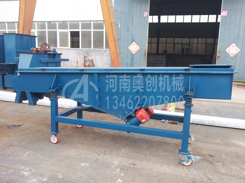 木片分級(jí)直線篩分機(jī)