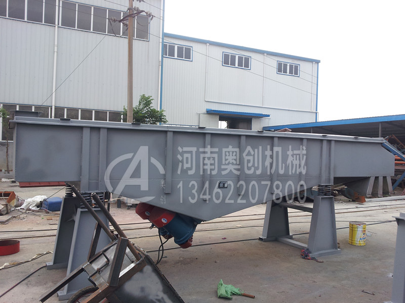 磨料分級(jí)直線篩分機(jī)