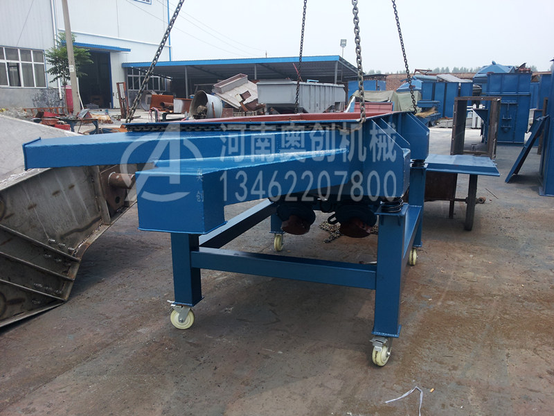 白云石粉除雜直線篩選機(jī)