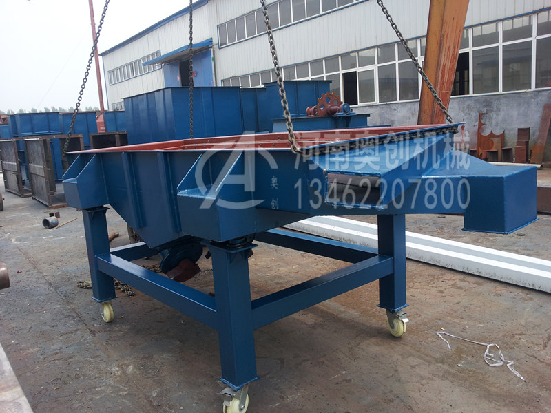 白云石粉除雜直線篩選機(jī)