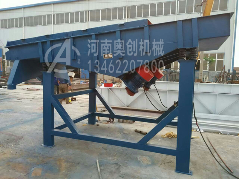 沸石粉分級直線振動篩選機