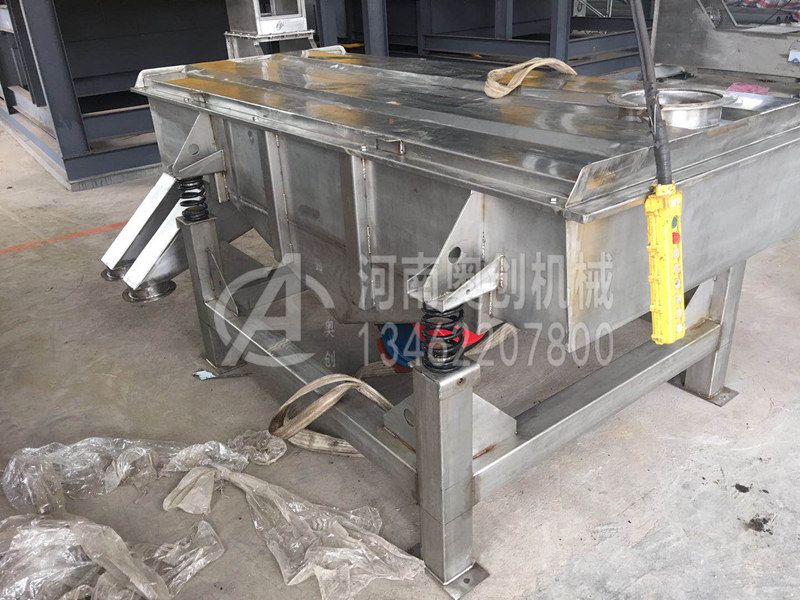抗靜電劑除雜直線振動(dòng)篩分機(jī)