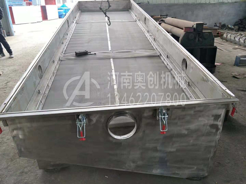 煅燒焦粉除雜直線振動(dòng)篩分機(jī)