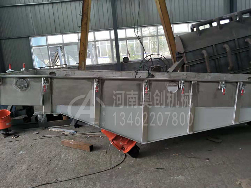 碳化鎢粉除雜直線振動篩分機