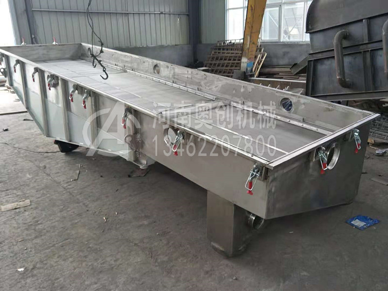 碳化鎢粉除雜直線振動篩分機