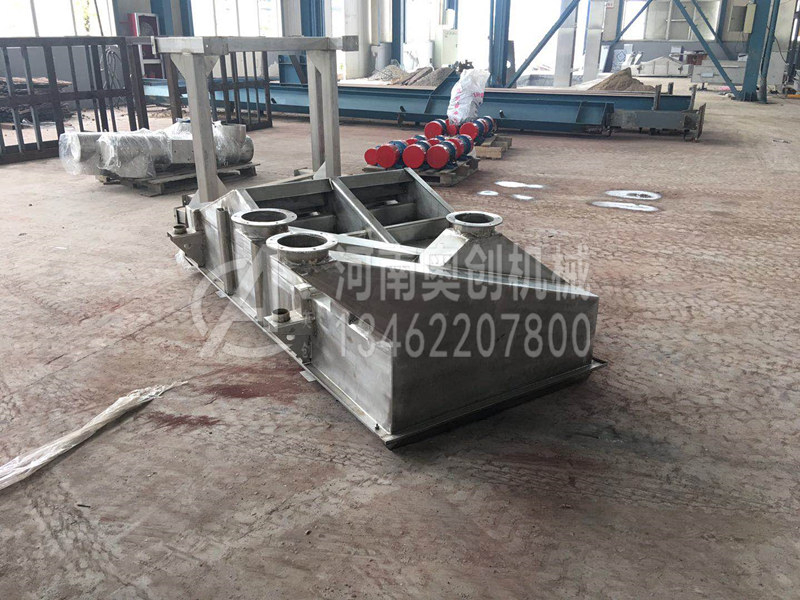 木瓜粉除雜直線振動篩分機