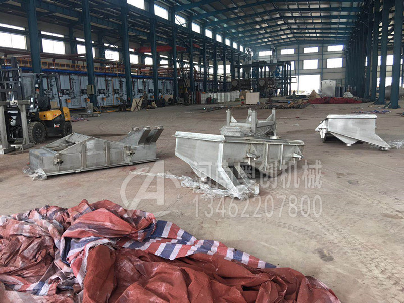 鉍粉除雜直線振動篩分機(jī)