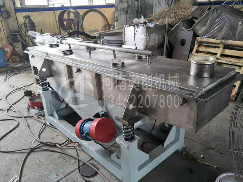 木瓜粉吧除雜直線振動(dòng)篩分機(jī)