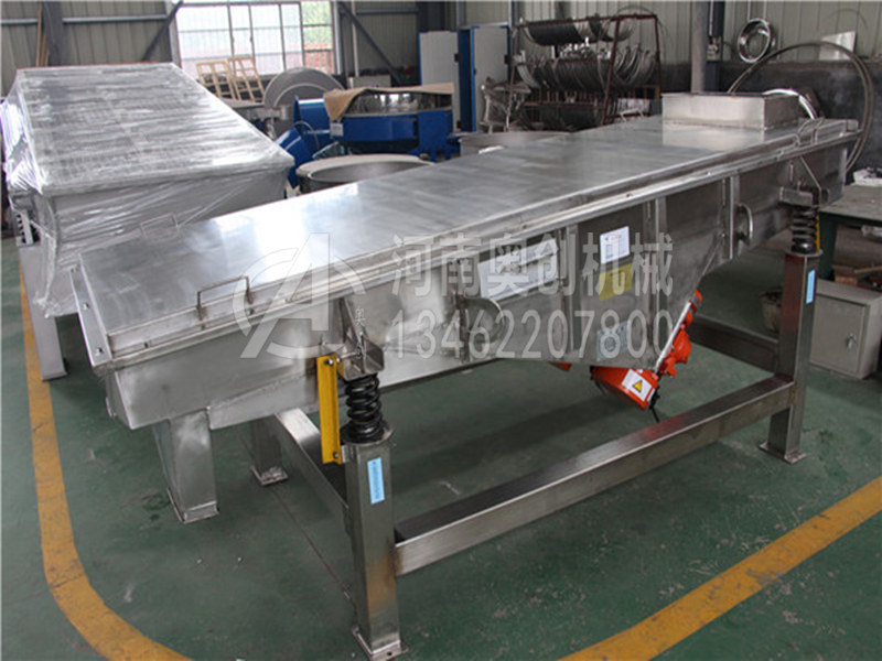 飼料除雜直線振動(dòng)篩分機(jī)