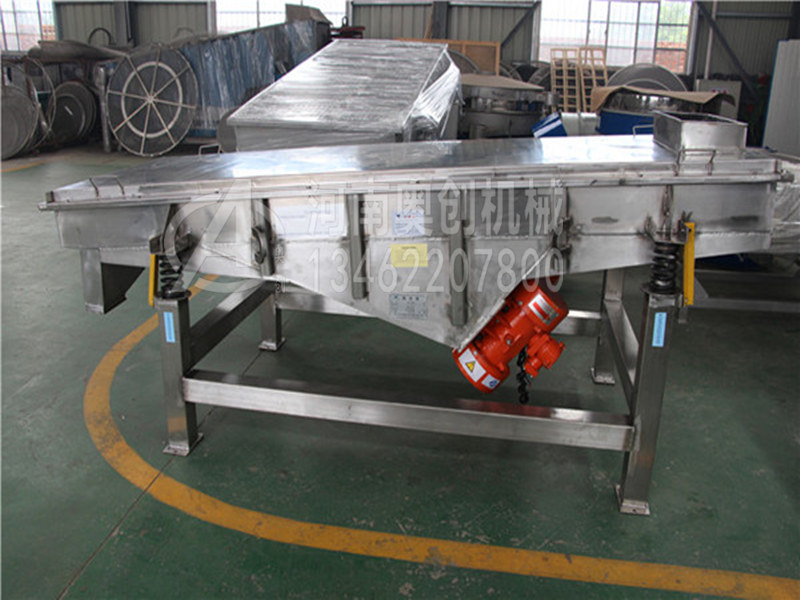 膨潤土粉除雜直線振動(dòng)篩分機(jī)