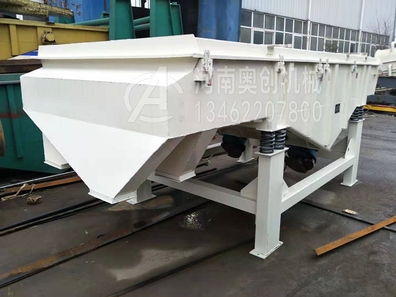 有機(jī)硅粉除雜直線振動篩分機(jī)