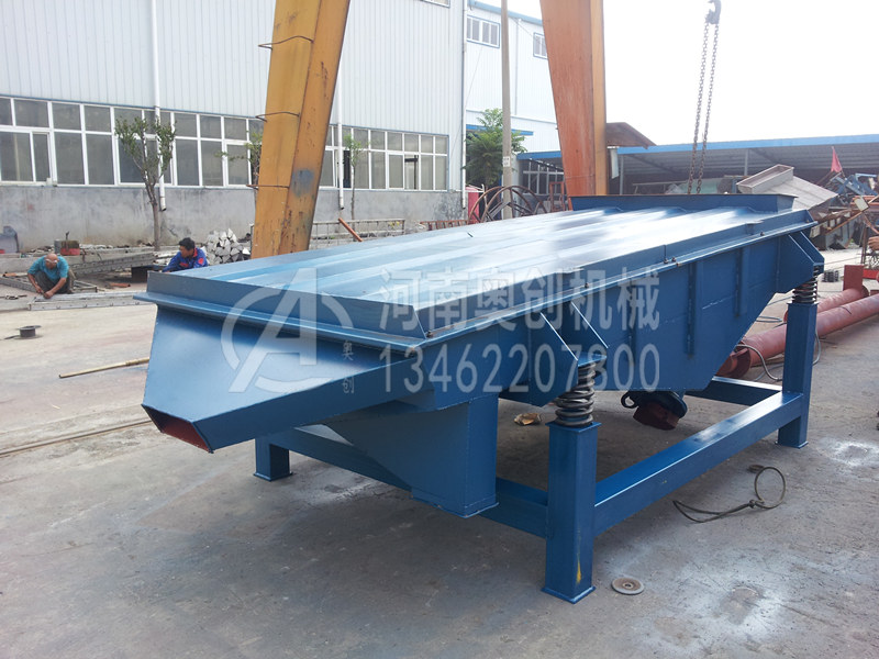 直線振動(dòng)篩