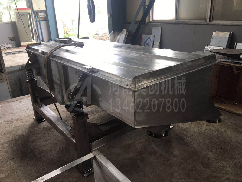 直線振動(dòng)篩