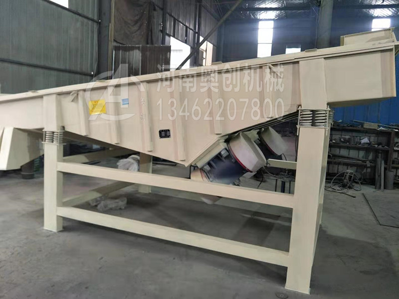 直線振動(dòng)篩