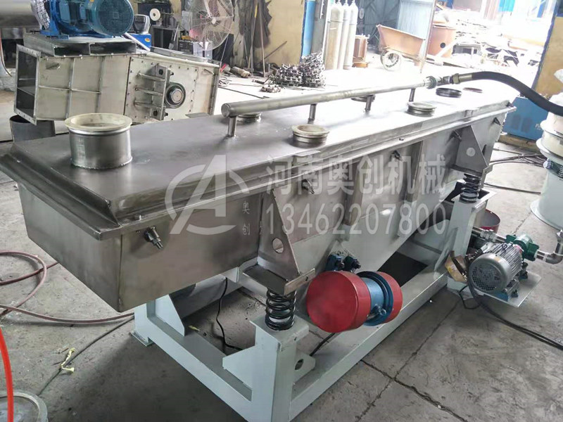 直線(xiàn)振動(dòng)篩