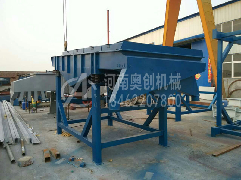 直線振動(dòng)篩