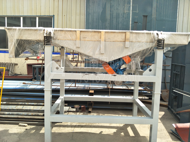 直線振動(dòng)篩