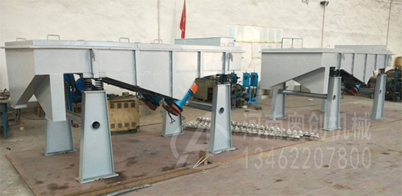 直線(xiàn)振動(dòng)篩