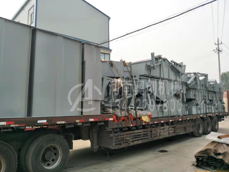 枸杞分級(jí)直線振動(dòng)篩