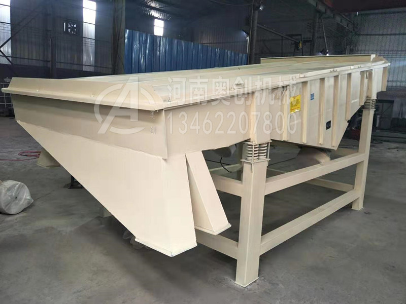 直線振動(dòng)篩