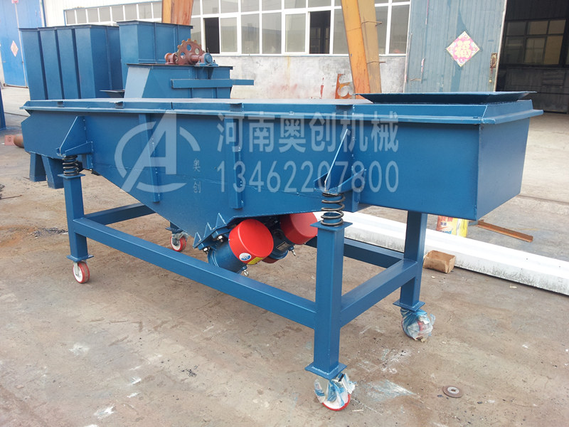 長石粉直線振動篩