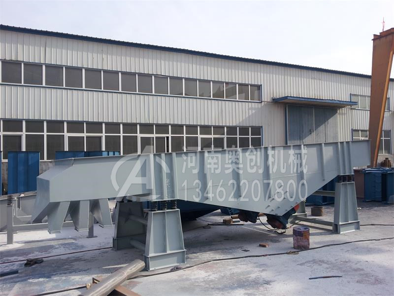 直線振動(dòng)篩