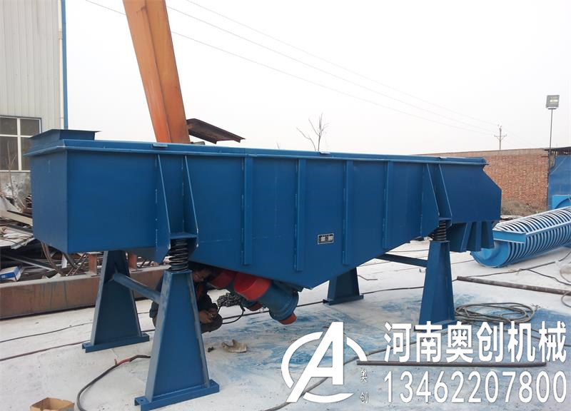 直線振動(dòng)篩選機(jī)