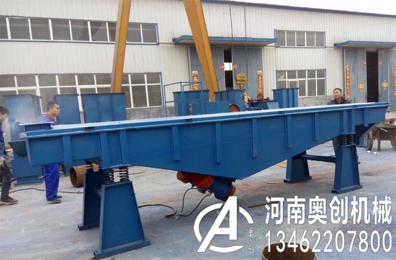 葉臘石粉分選專用多層直線振動(dòng)篩機(jī)