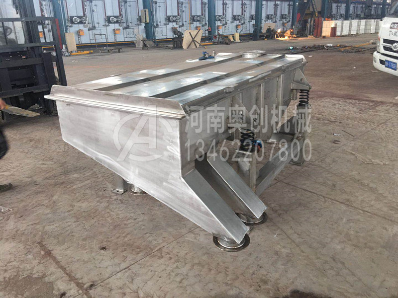 金屬粉末除雜專用輕型直線振動篩的用途及特點介紹