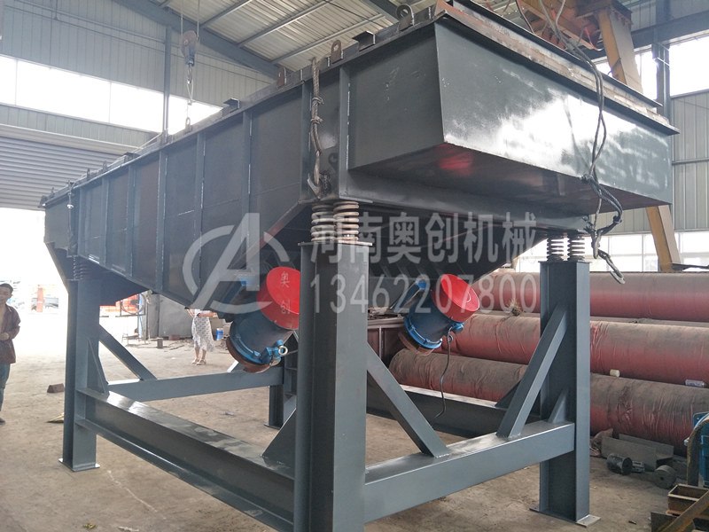 核桃粉除雜分級直線篩選機的電機安裝位置分為哪幾種？