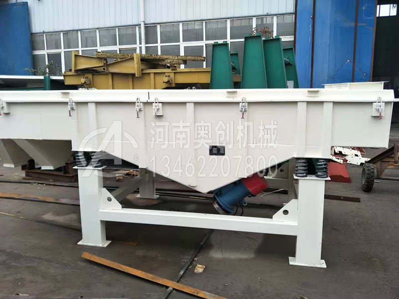 砂漿粉料除雜直線篩選機避免橫梁產(chǎn)生裂紋、斷裂的改進措施