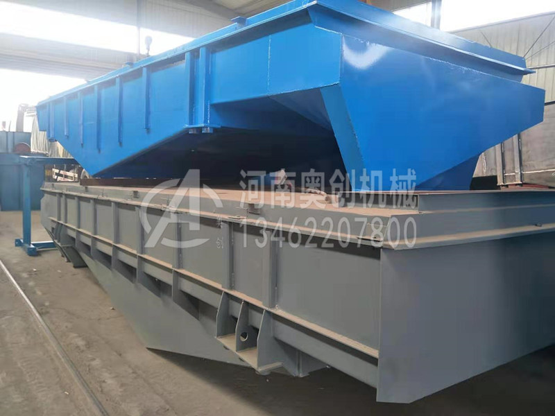 木瓜粉除雜分級專用直線篩選機可調節(jié)傾斜度提高篩分精度和生產(chǎn)率