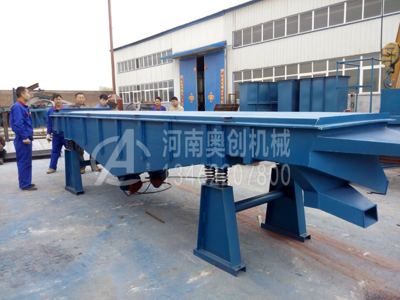 如何延長(zhǎng)電氣石粉除雜分級(jí)專用直線振動(dòng)篩的使用壽命