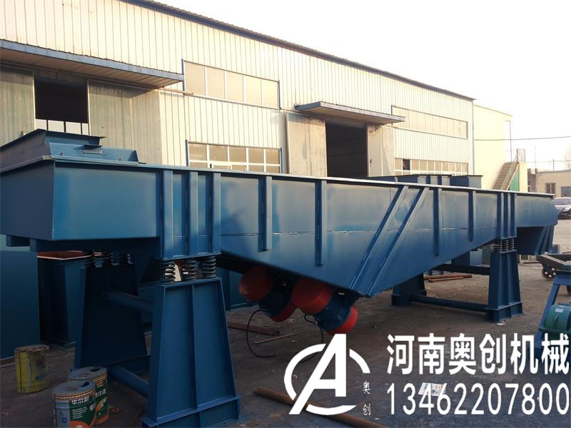 如何解決潮濕物料在直線振動(dòng)篩選機(jī)中產(chǎn)生的堵網(wǎng)問(wèn)題