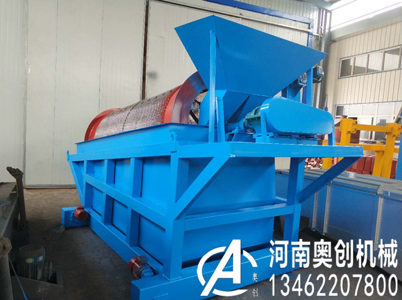 無軸滾筒篩分機(jī)與有軸滾筒篩原理構(gòu)造幾乎相同