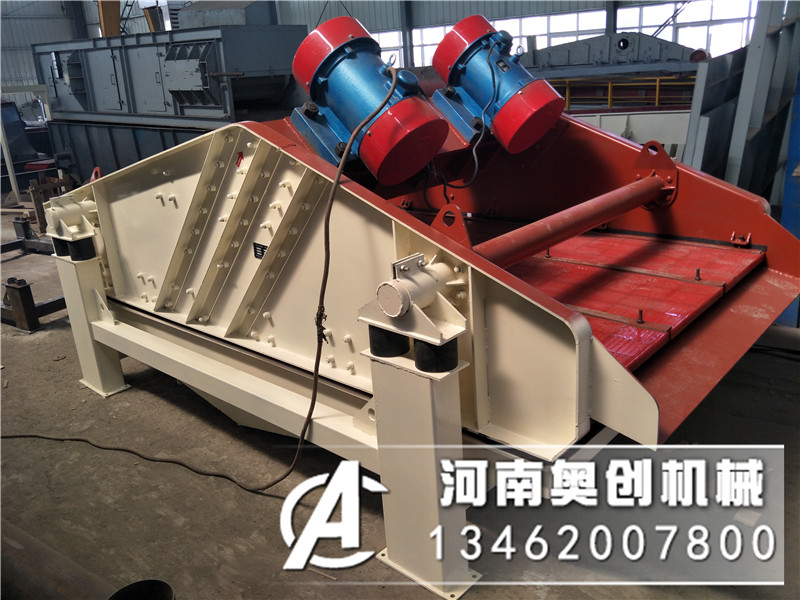 礦漿泥沙精煤脫水篩是用在室外的設(shè)備，所以溫度的控制是非常重要的