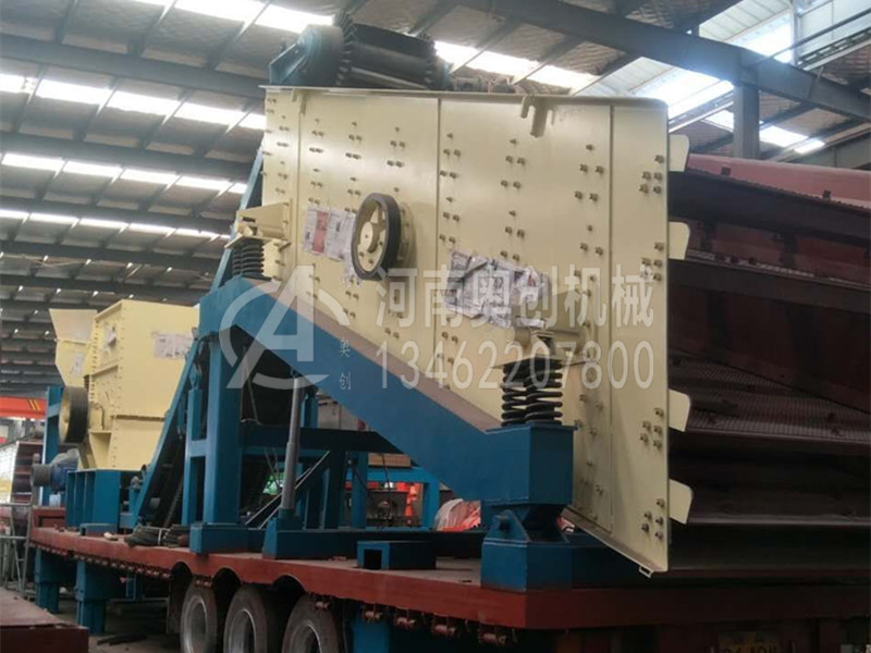 直線振動篩利用振動電機(jī)作為振動源，物料被拋在篩上并沿直線前進(jìn)