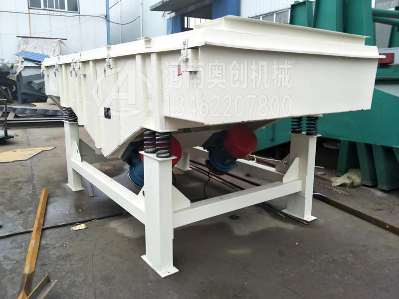 直線振動(dòng)篩底座橡膠彈簧，減震，振幅小，振動(dòng)緩慢