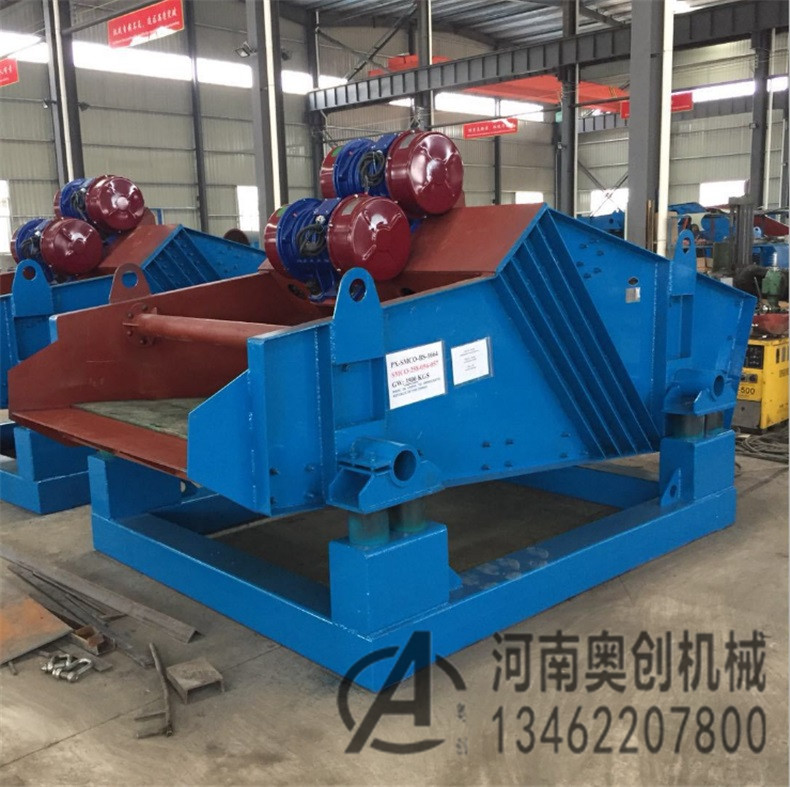 對于怕水的振動篩，需要采取防水防潮措施