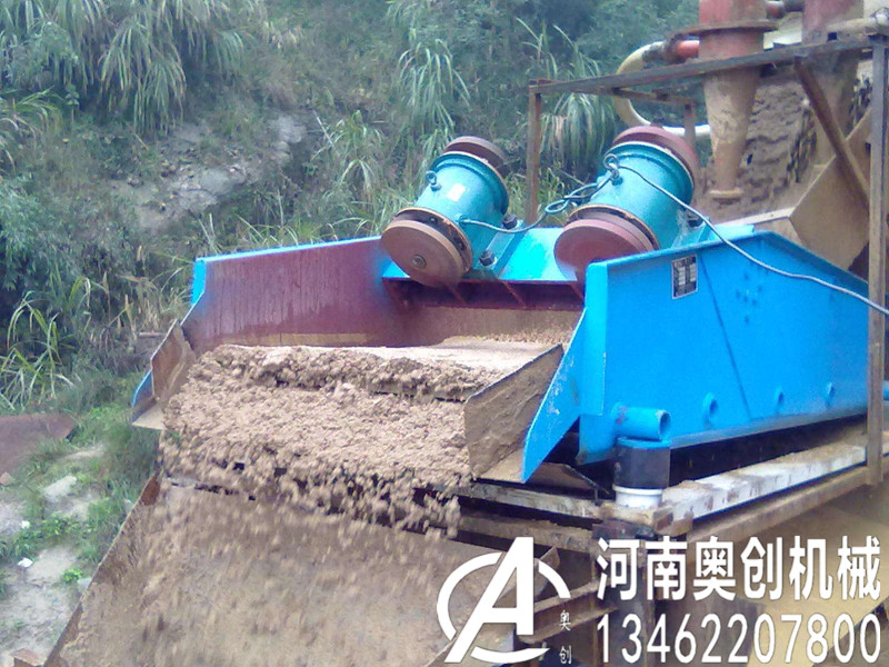 水洗砂專用振動脫水篩使用滾動軸承的優(yōu)勢