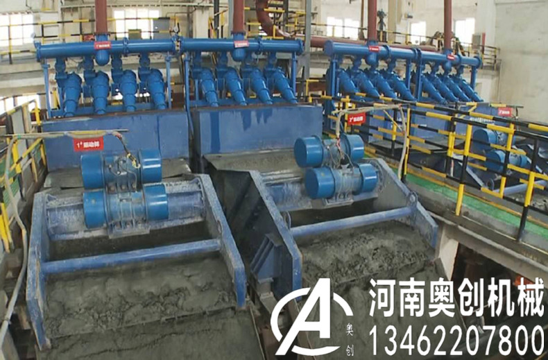 城市河道污泥脫水專用高頻脫水篩的應(yīng)用條件