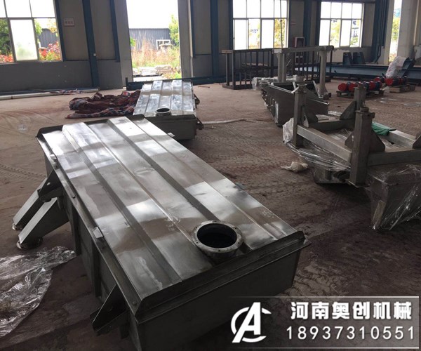 不銹鋼直線振動(dòng)篩