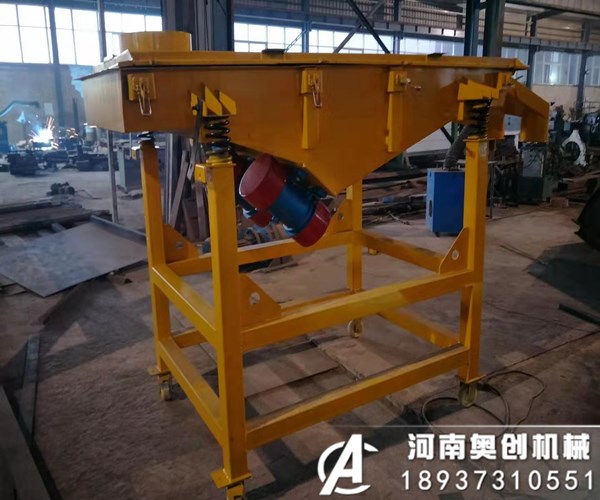 珍珠巖直線震動篩分機(jī)如何選擇型號和目數(shù)吶？